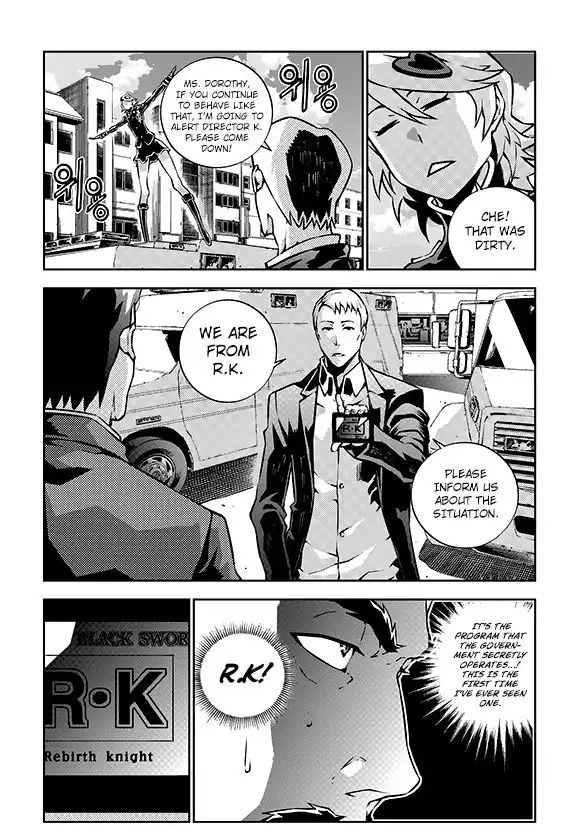 Rebirth Knight Chapter 9 8